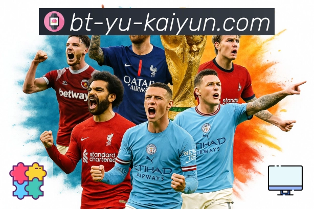 <strong>开云</strong>官方App预览图