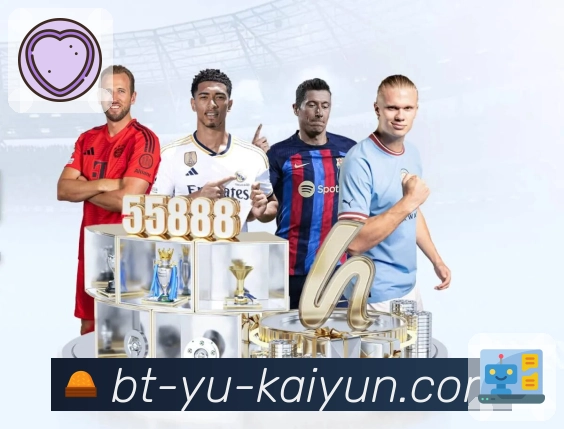 体育直播接口页面结构示意