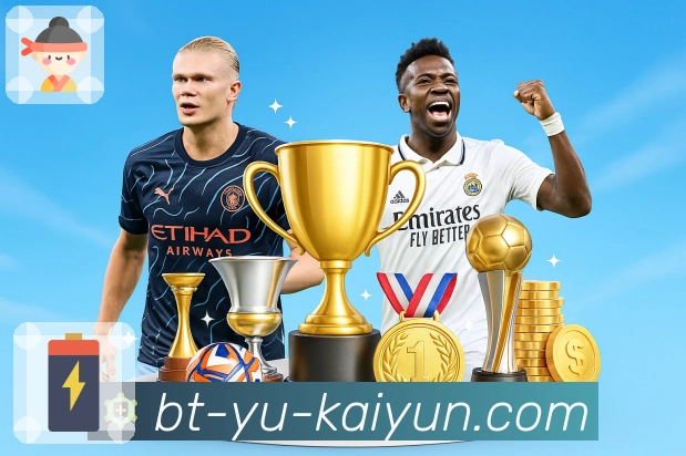 开云 体育直播数据接口：支持比分与事件同步展示